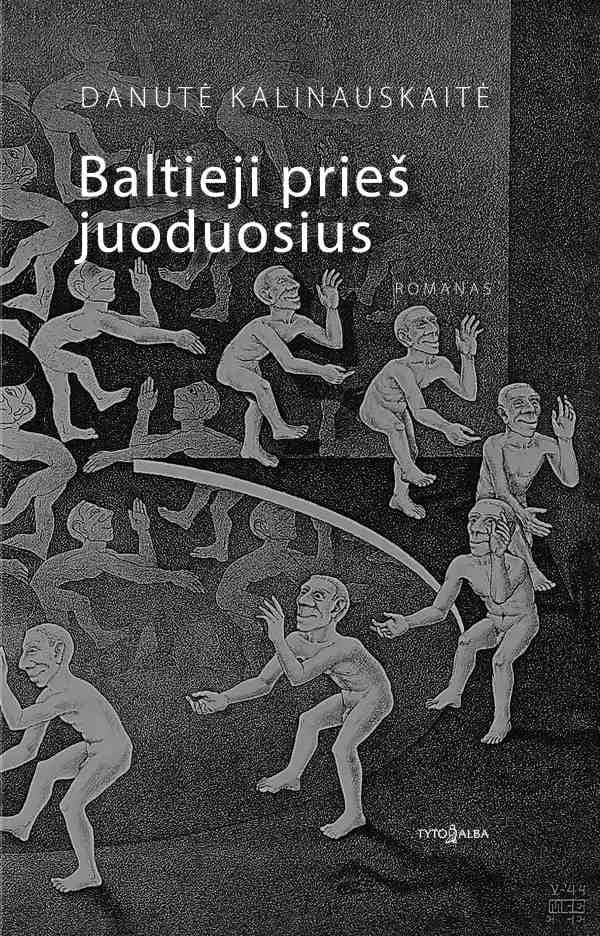 Baltieji prieš juoduosius cover
