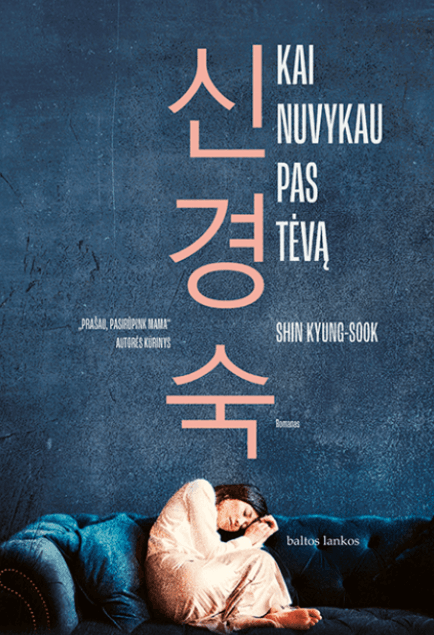 Kai nuvykau pas tėvą cover