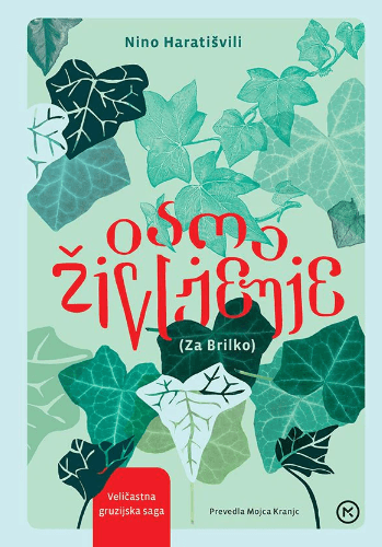 Osmo življenje cover