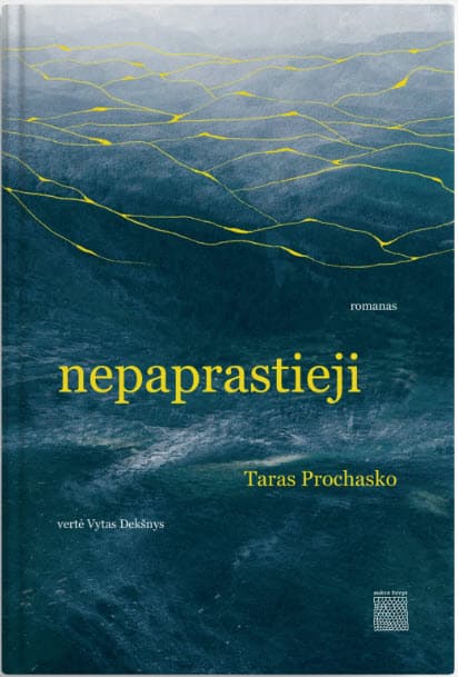 Nepaprastieji cover