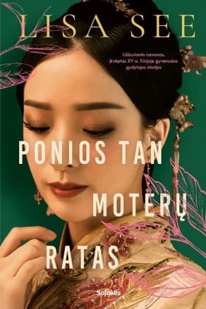 Ponios Tan moterų ratas cover