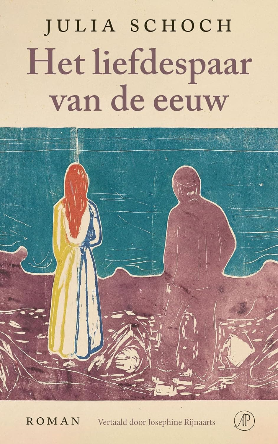 Het liefdespaar van de eeuw