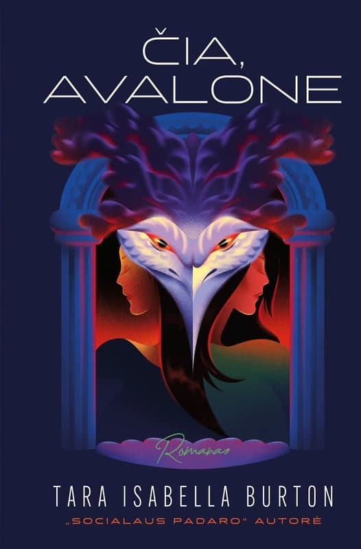 Čia, Avalone cover