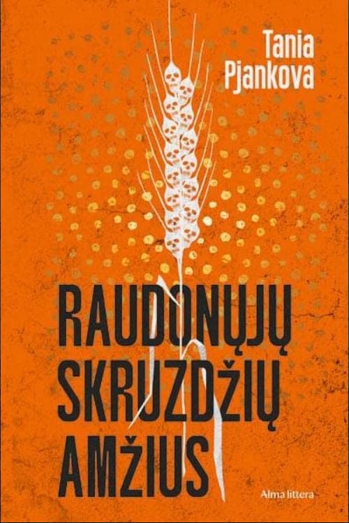 Raudonųjų skruzdžių amžius