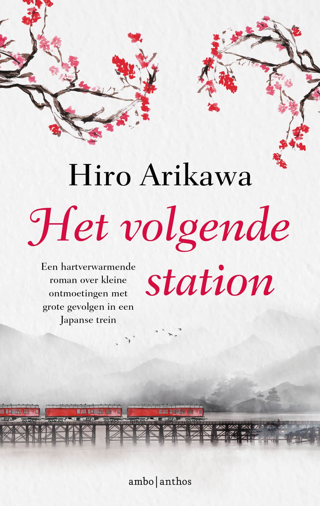 Het volgende station