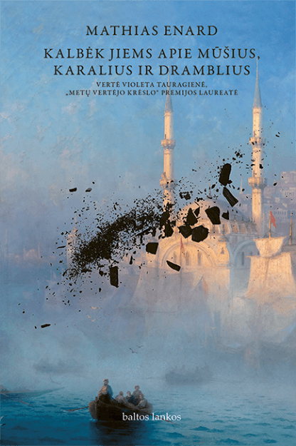 Grožinė literatūra cover