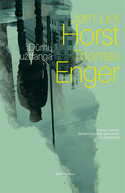 Dūmų uždanga