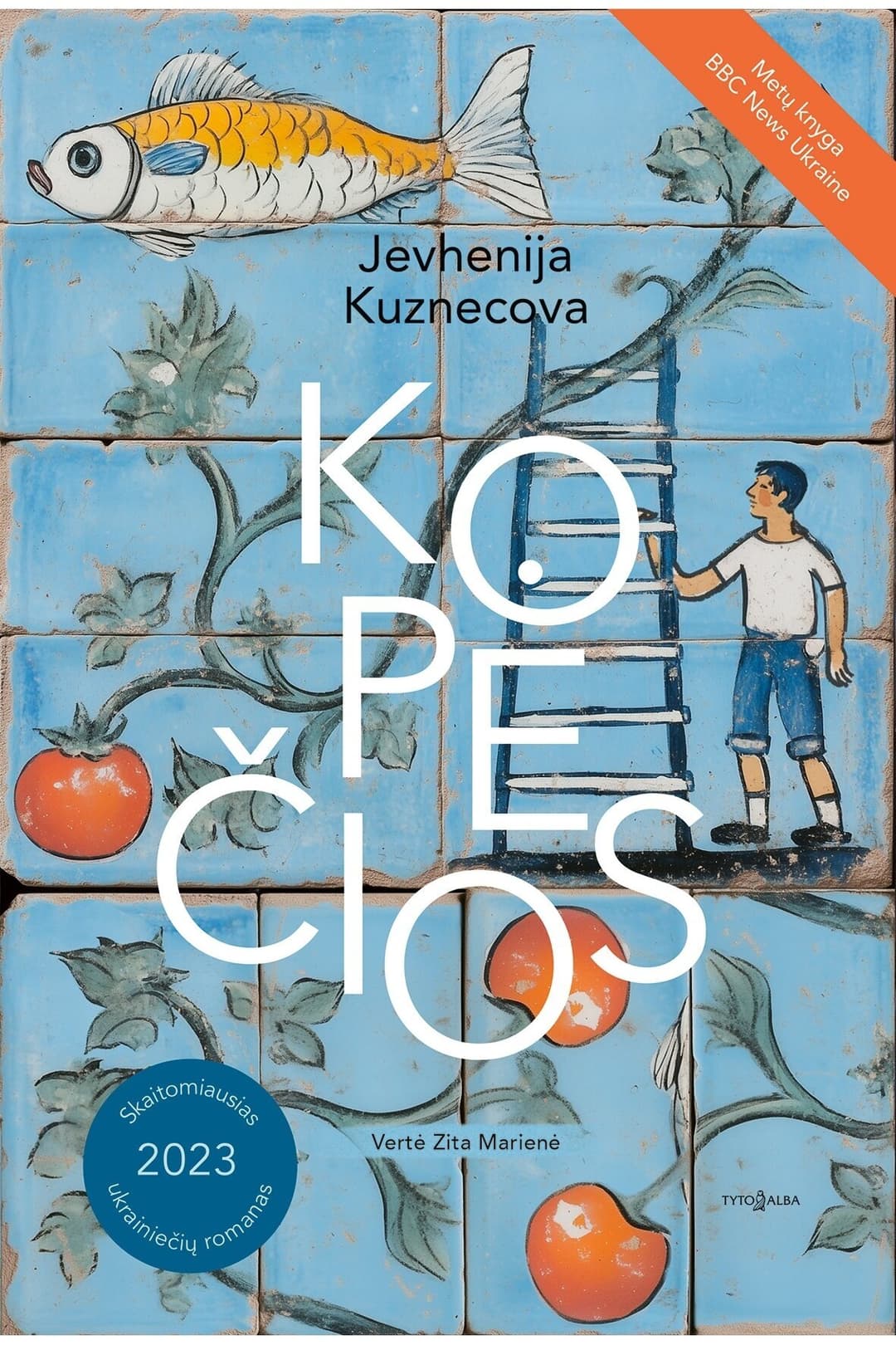 Kopėčios