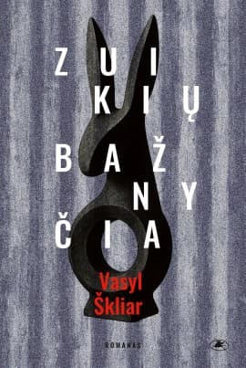 Zuikių bažnyčia