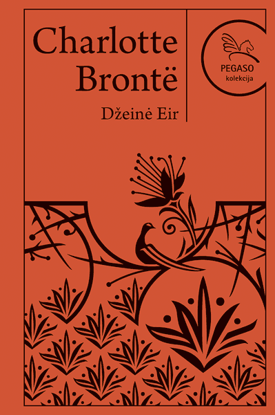 Džeinė Eir cover