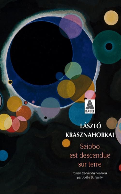 Seiobo est descendue sur terre cover