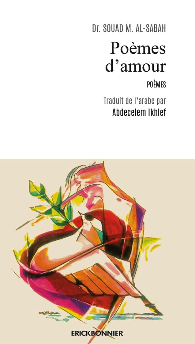 poèmes d'amour cover