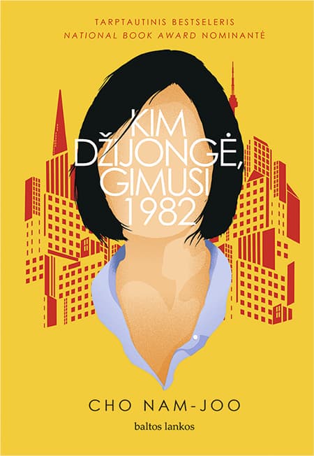 Kim Džijongė cover