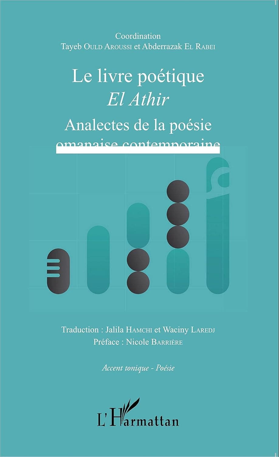 Le livre poétique cover