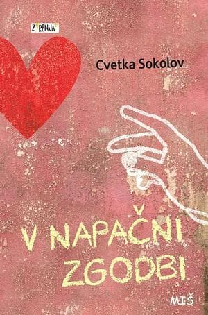 V napac̆ni zgodbi