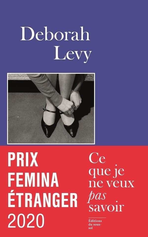 Ce que je ne veux pas savoir cover