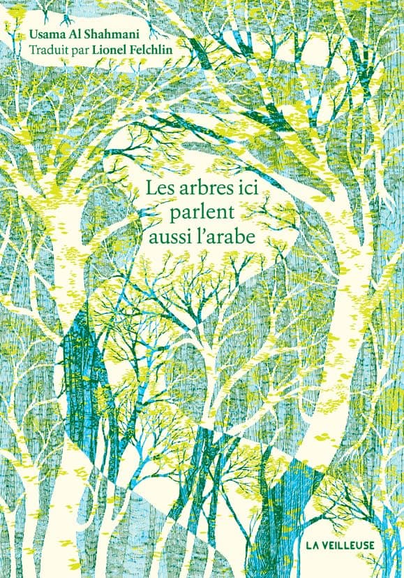 Les arbres ici parlent aussi l'arabe cover