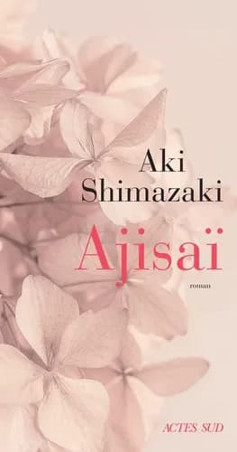 Ajisaï cover