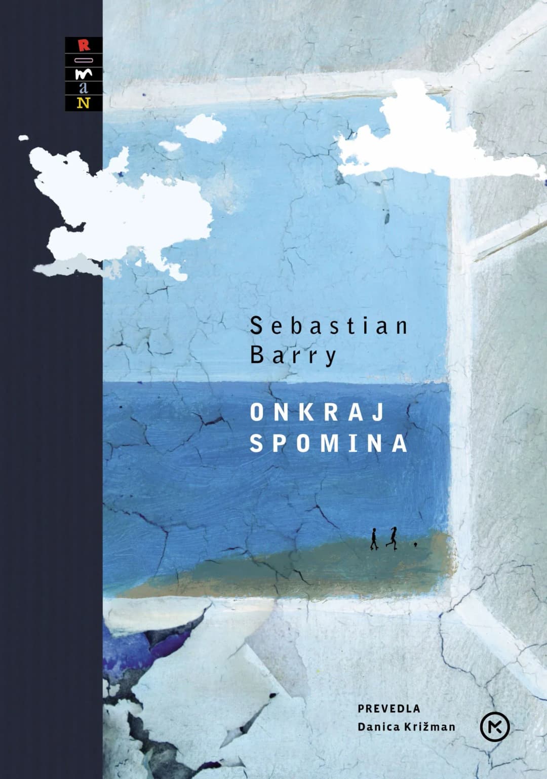 ONKRAJ SPOMINA cover