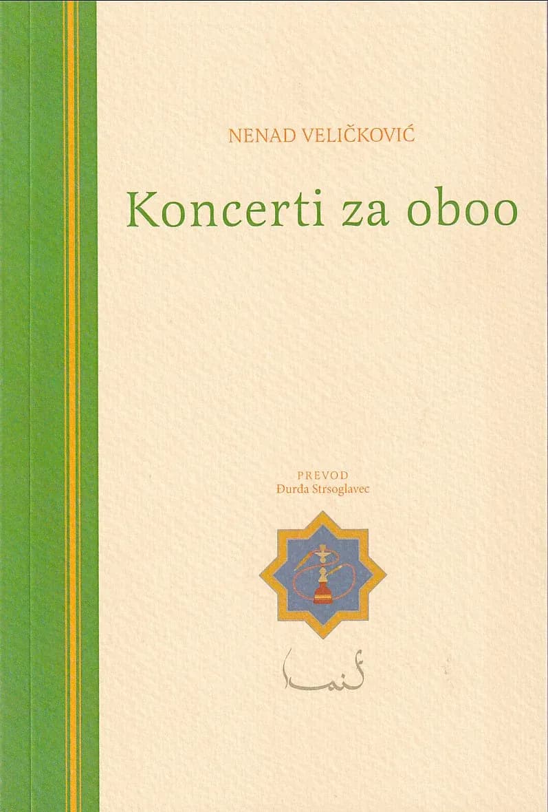 Koncerti za oboo cover