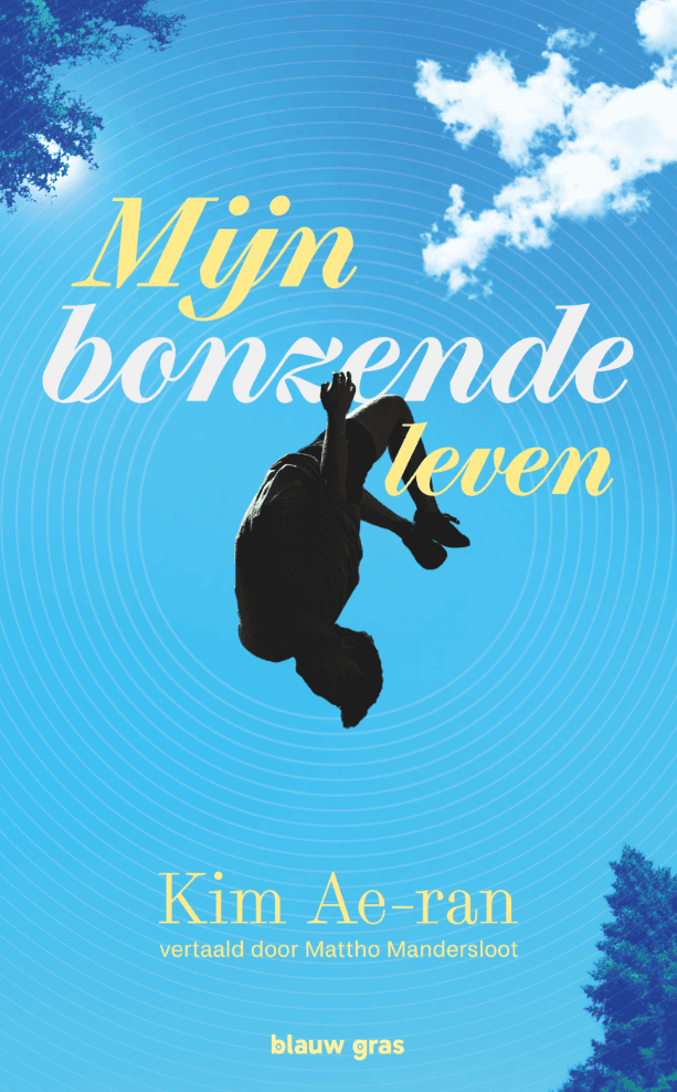 Mijn bonzende leven