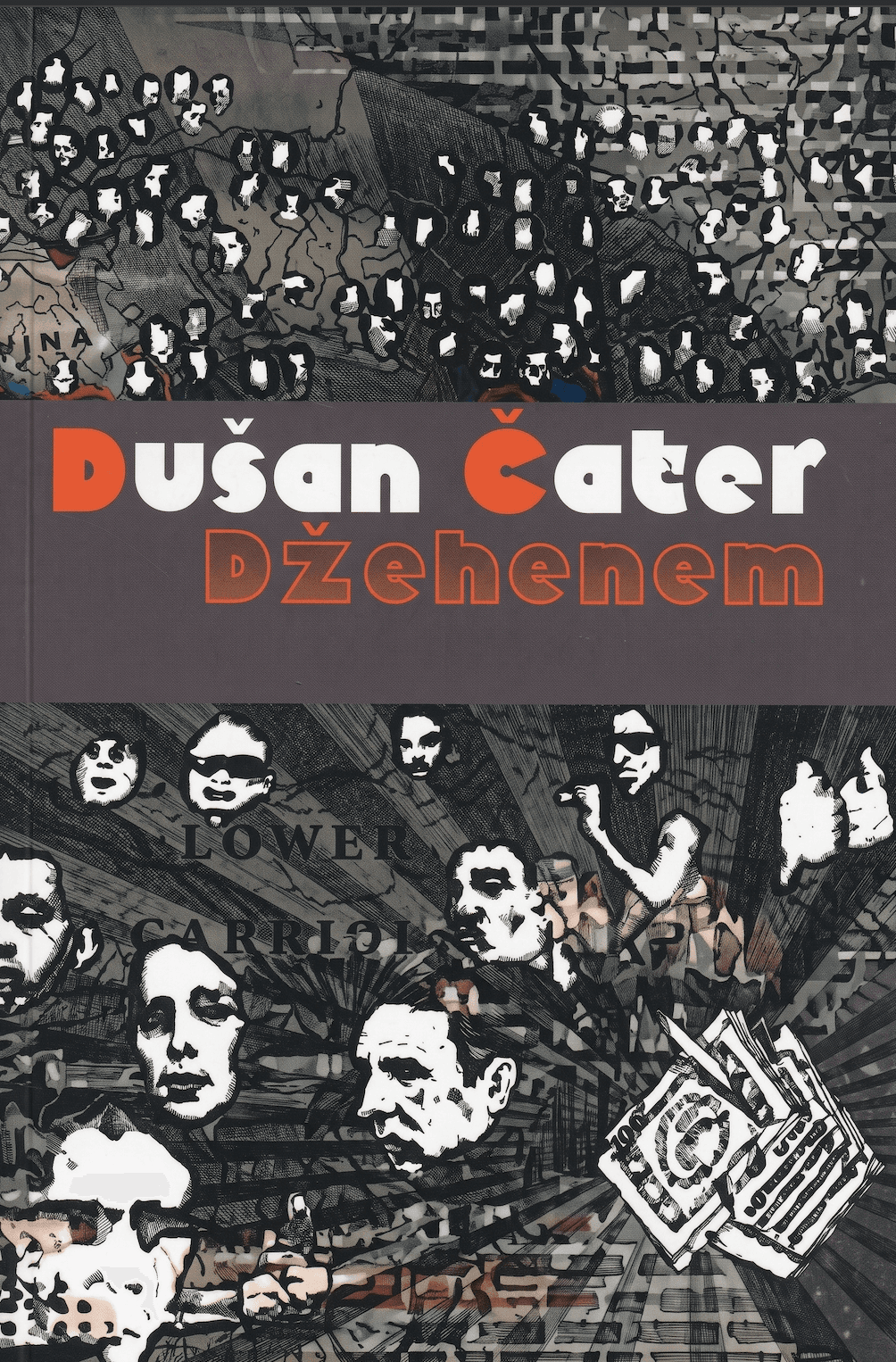 Džehenem
