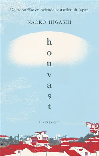 HOUVAST