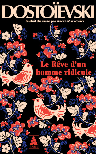 Couverture de Le Rêve d’un homme ridicule