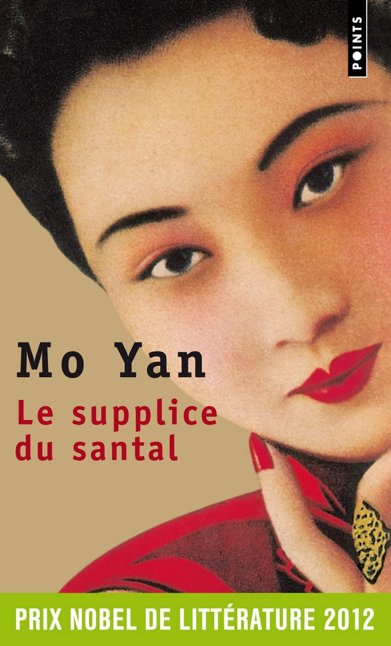 Couverture de Le supplice du santal roman
