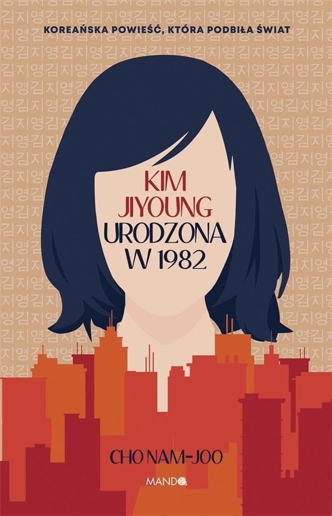 Couverture de Kim Jiyoung, urodzona w 1982