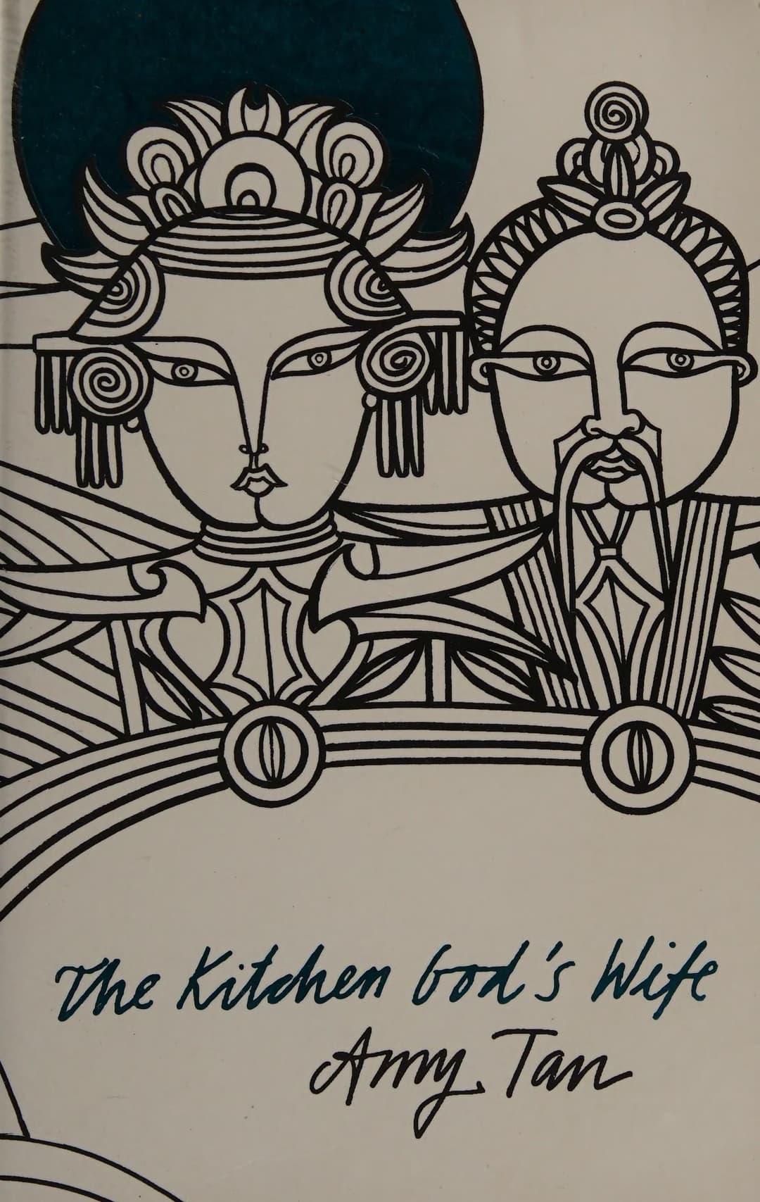 Couverture de The Kitchen God's Wife