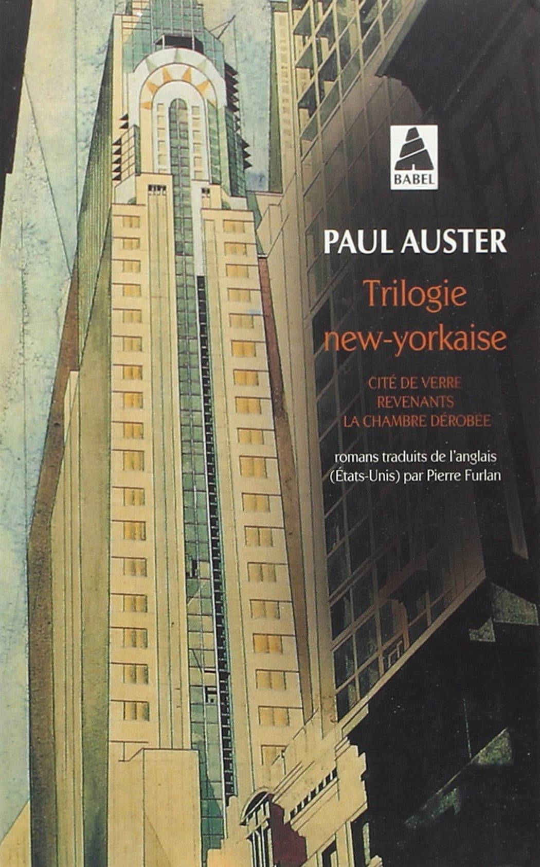 Couverture de Trilogie new-yorkaise: romans