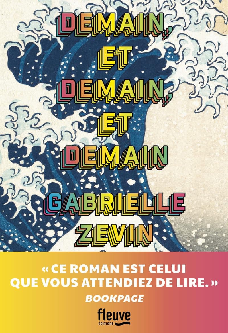 Couverture de Demain, et demain, et demain