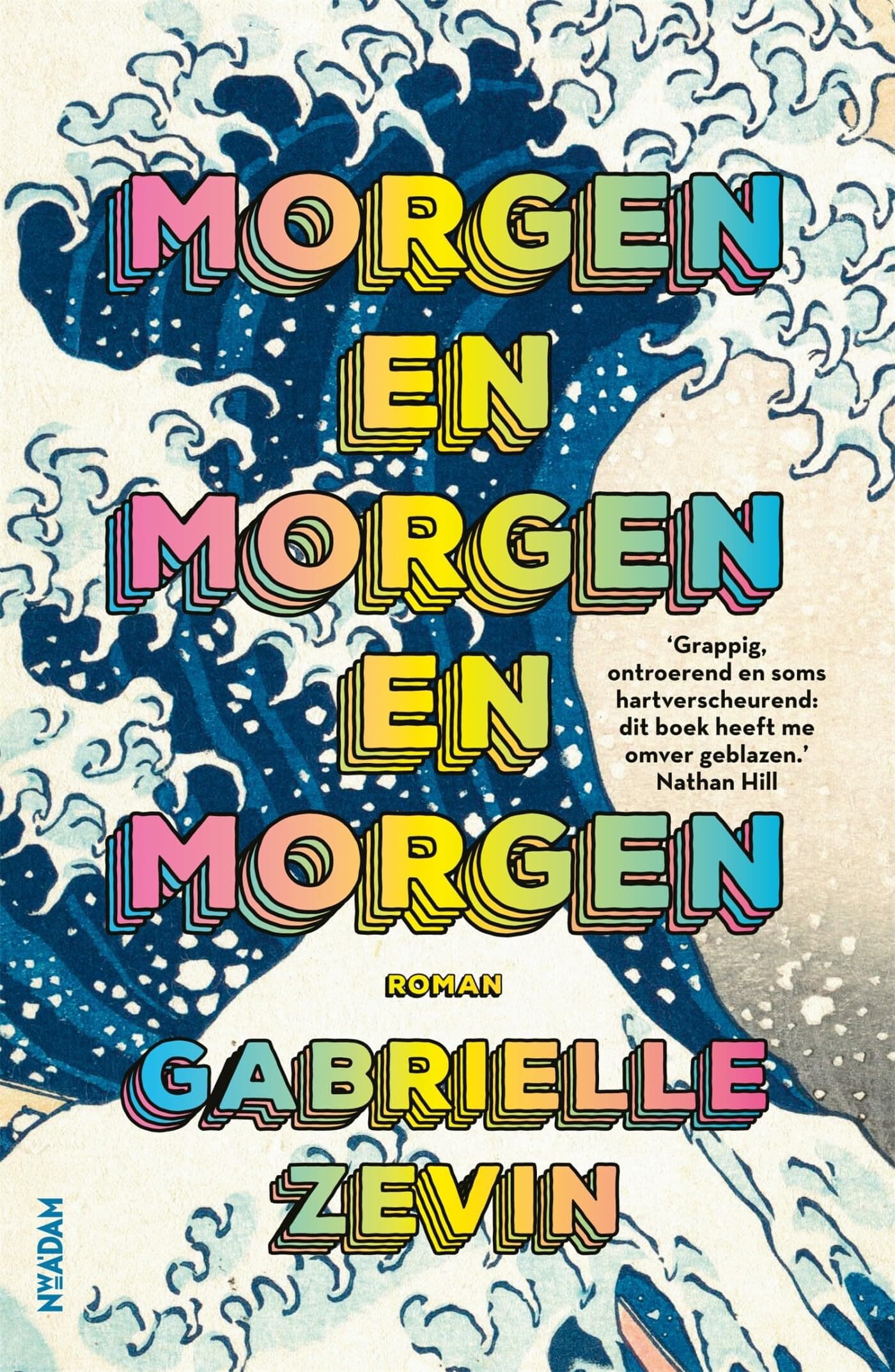 Couverture de Morgen en morgen en morgen